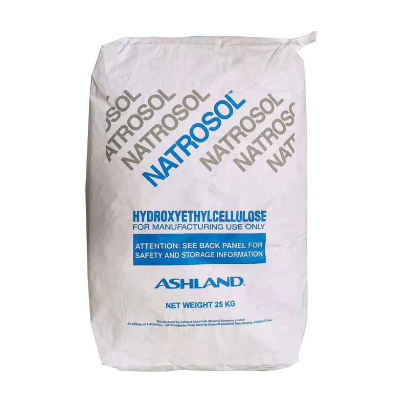 NATROSOL 250HHBR Thickener Hydroxyethyl Cellulose HEC for Water Based